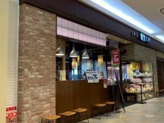 鎌倉パスタ　ゆめタウン佐賀店