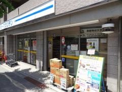 リカーマウンテン神宮丸太町店