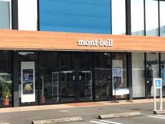 ｍｏｎｔ－ｂｅｌｌ　高知店