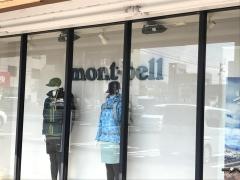 ｍｏｎｔ－ｂｅｌｌ　高知店