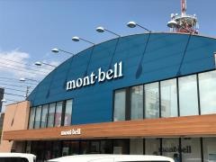 mont-bell 高知店
