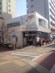 名古屋堀田郵便局