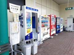 Ａコープ　ラック阿智店