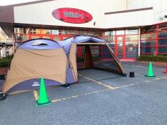 ＷＩＬＤ－1仙台泉店