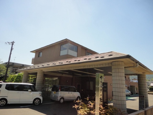 やすらぎの社 施設外観