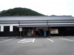 三次市立布野図書館