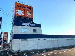 ブックオフ　鳥栖店