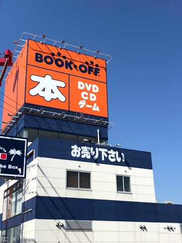 施設写真26
