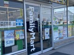 ファミリーマート　養老大跡店