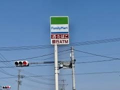 ファミリーマート　養老大跡店