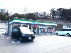 ファミリーマート　志摩パールロード店