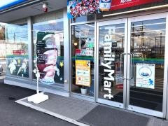 ファミリーマート　志摩パールロード店