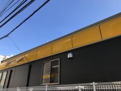 タイムズカーレンタルなんば駅前店