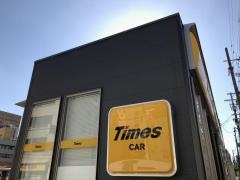 タイムズカーレンタルなんば駅前店