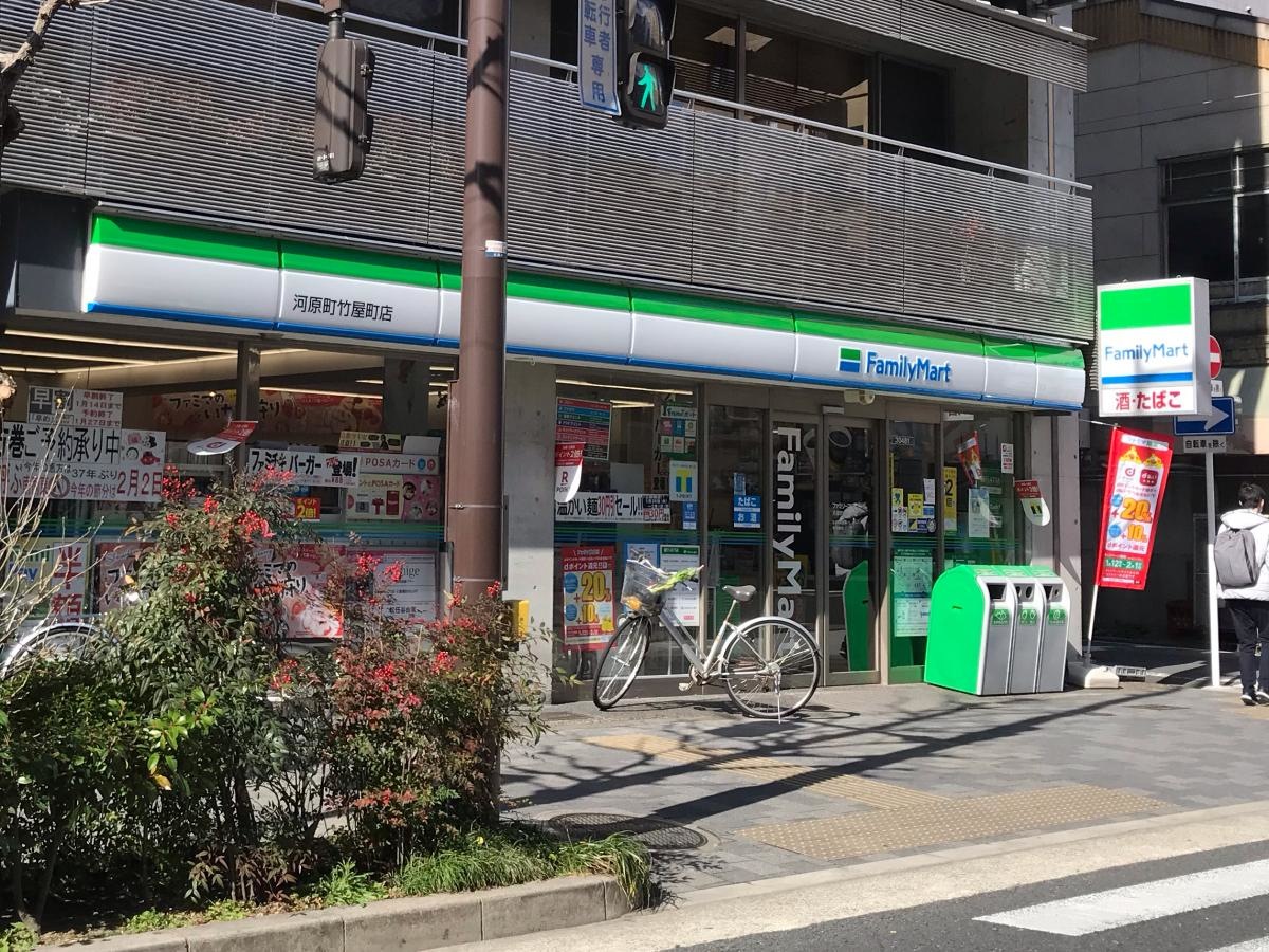 外観