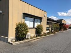 一幸成田店