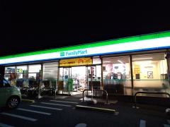 ファミリーマート　小牧三ツ渕店