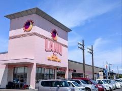 ラ・ムー　草津店