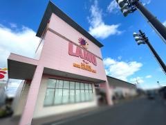 ラ・ムー　草津店