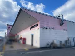 ラ・ムー　草津店