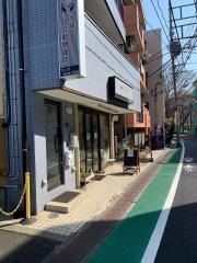 大泉ココ動物病院