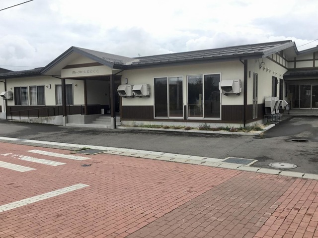 グループホームおおさと