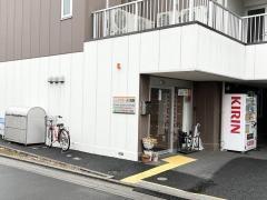 ケアサポートそうか瀬崎