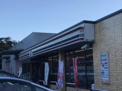セブンイレブン　いなべ平古店
