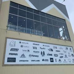 アルペンアウトドアーズフラッグシップストア　福岡春日店
