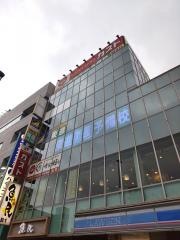 東進衛星予備校　中山校