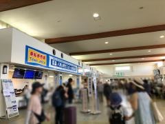 八重山観光フェリー株式会社