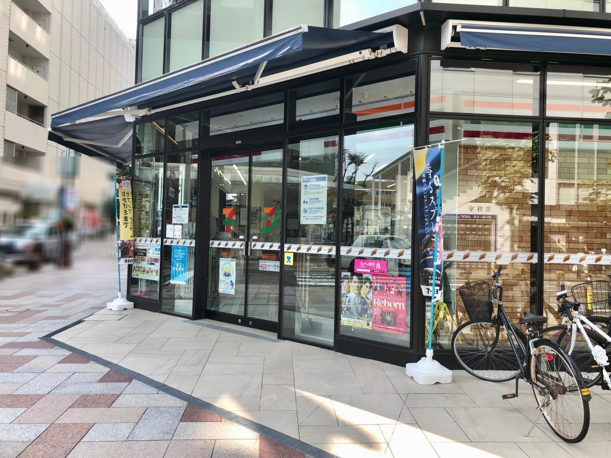 セブンイレブン静岡札の辻店