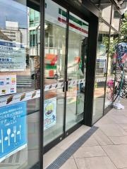 セブンイレブン　静岡札の辻店