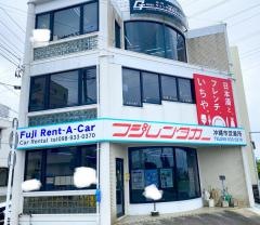株式会社フジレンタカー