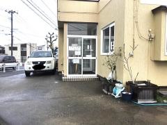 はせがわ接骨院
