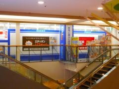 エディオンルビットタウン刈谷店