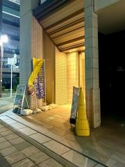 ＭＡＲＵクリニック