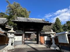 東漸寺