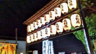 長野神社