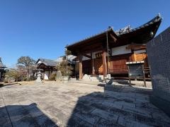大福寺