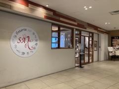 Ｏｓｔｅｒｉａ　ＳＡＫ