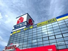 ヤマダ電機　テックランド千歳店