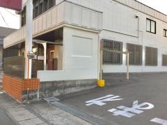 北日本銀行多賀城支店