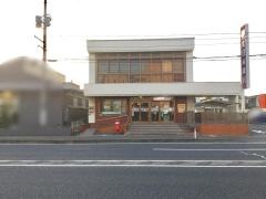 北日本銀行多賀城支店