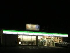 ファミリーマート　富谷成田八丁目店