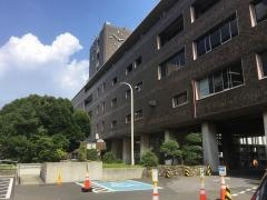 越谷市役所
