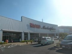 ヤオコー伊奈店