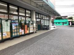 ドラッグセイムス　木更津太田店