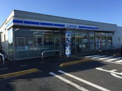 ローソン　成田十余三店