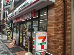 セブンイレブン　八王子マルベリーブリッジ店